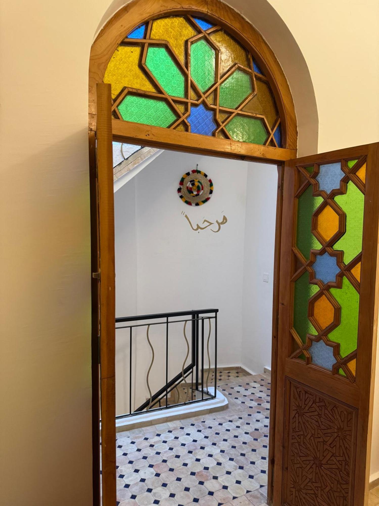 Dar Aboustait Tanger
